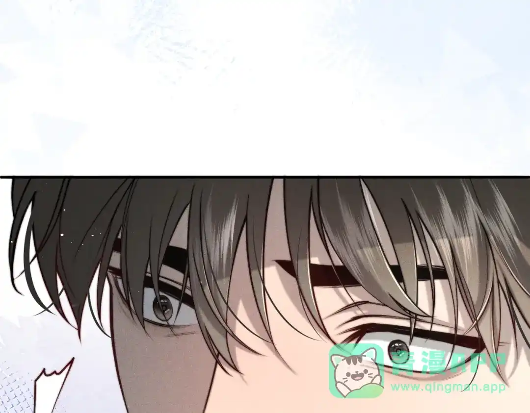 《暴雨症》007 我会负责 第76页