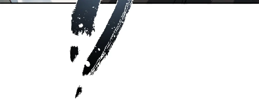 《暴雨症》007 我会负责 第98页