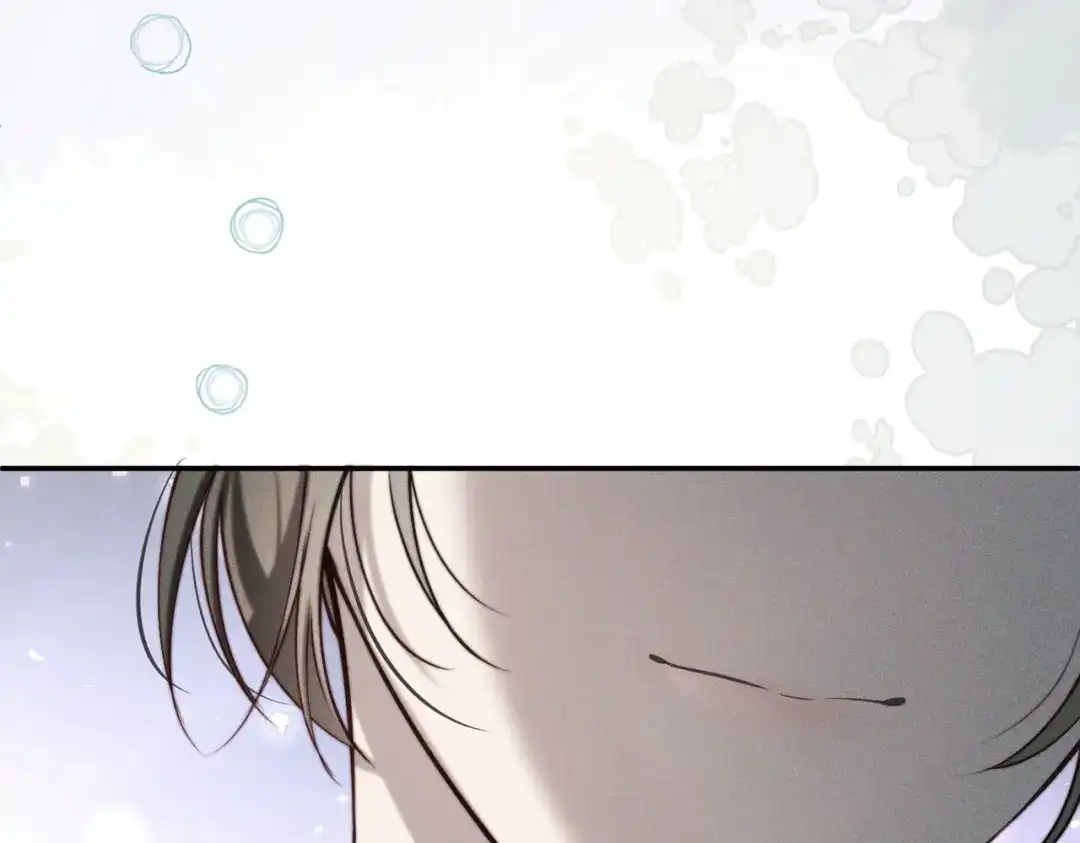 《暴雨症》007 我会负责 第94页
