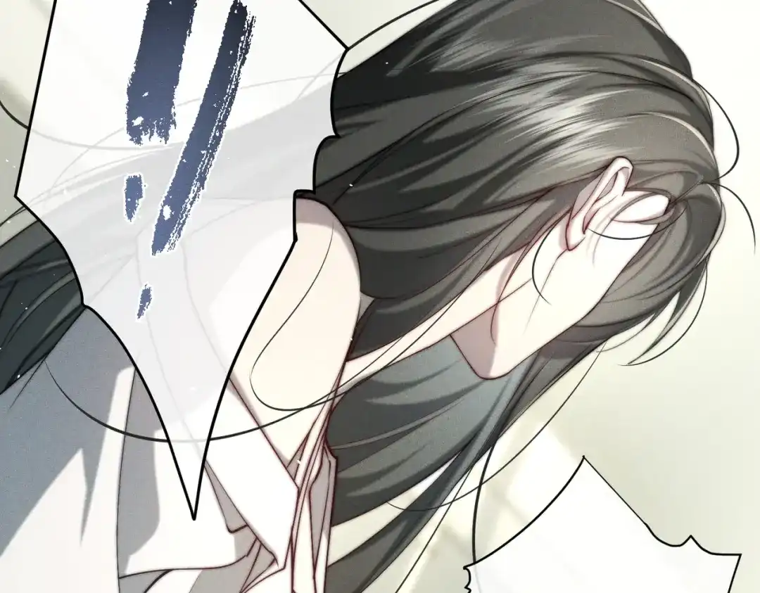《暴雨症》007 我会负责 第18页