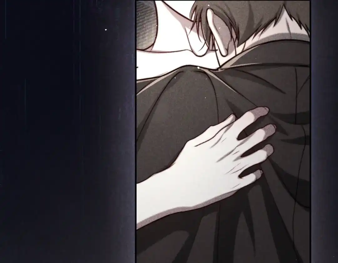 《暴雨症》007 我会负责 第44页