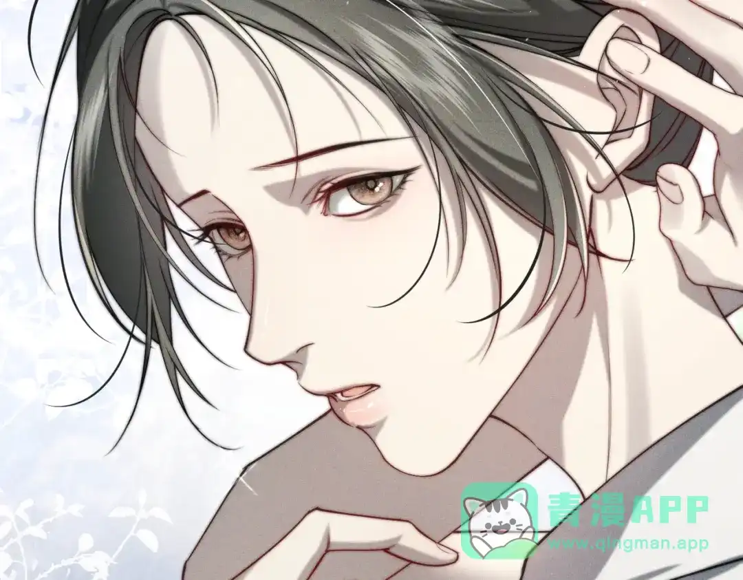 《暴雨症》007 我会负责 第26页