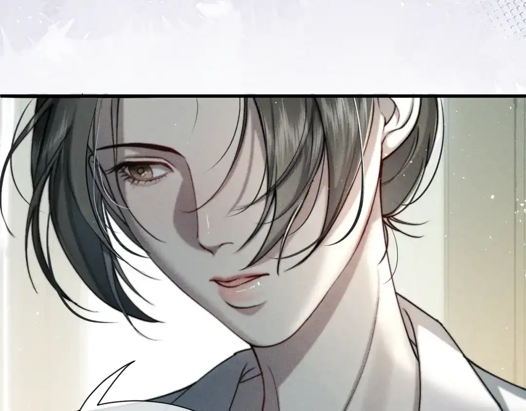 《暴雨症》008 你就是那个渣男吧 第57页