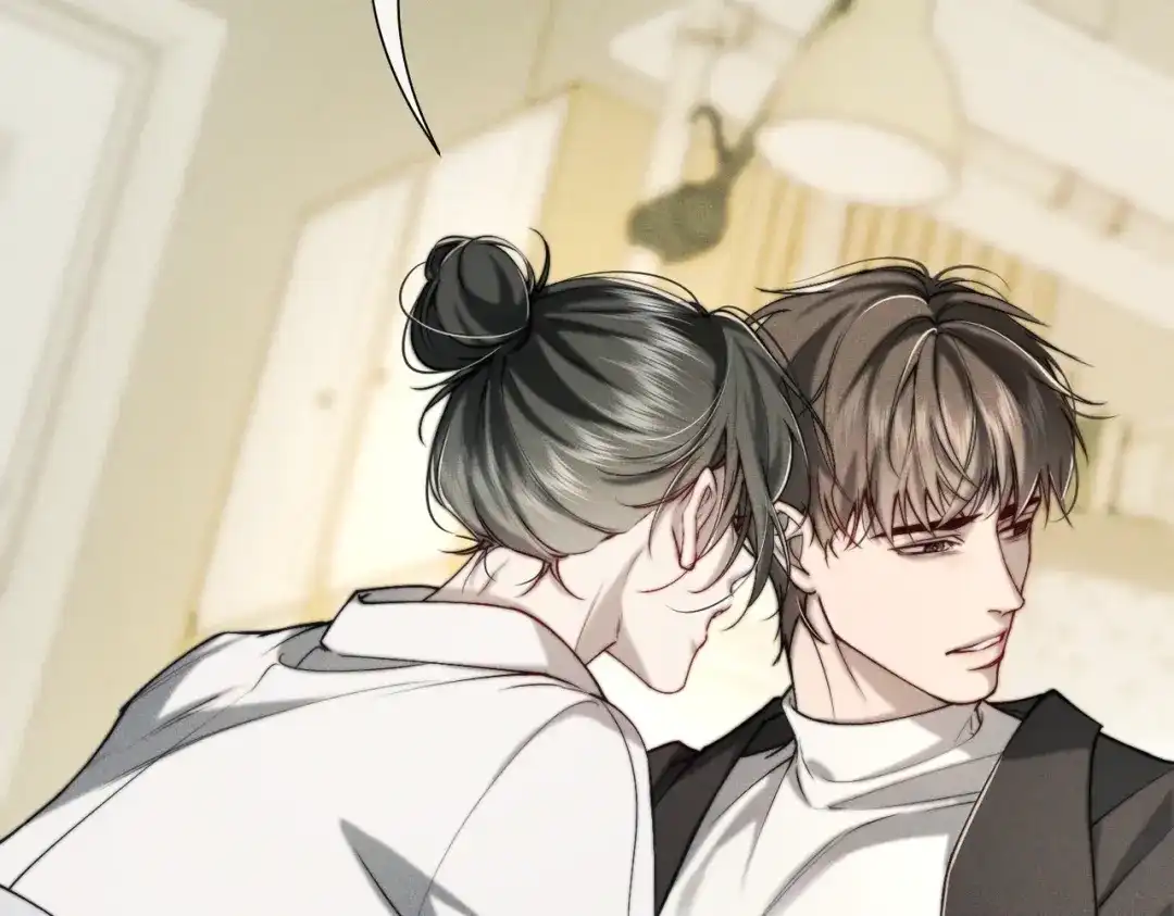《暴雨症》008 你就是那个渣男吧 第14页