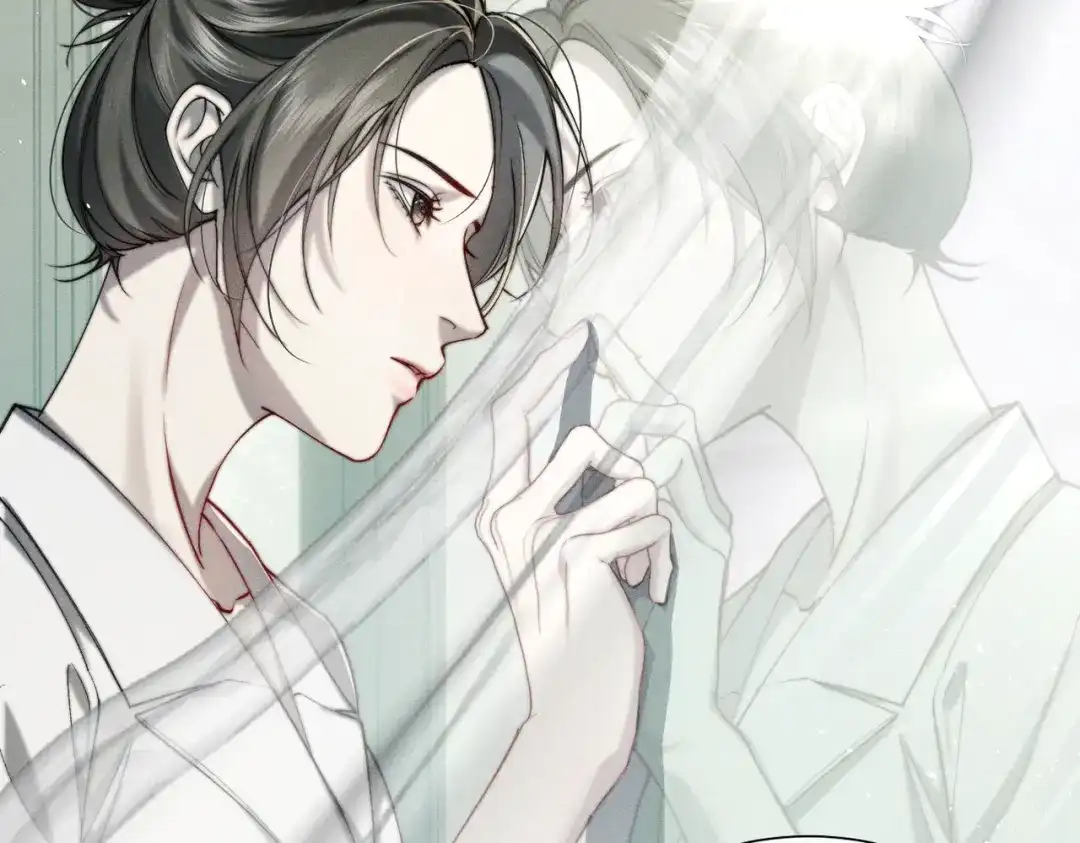 《暴雨症》008 你就是那个渣男吧 第32页