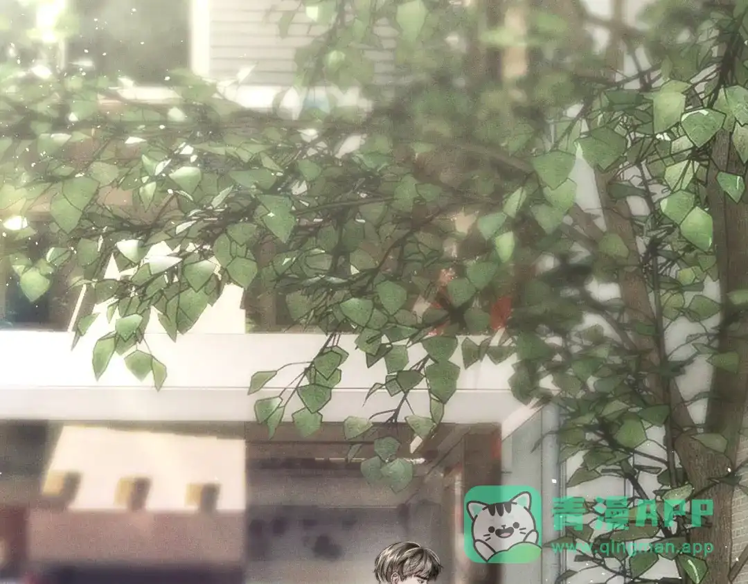 《暴雨症》008 你就是那个渣男吧 第86页