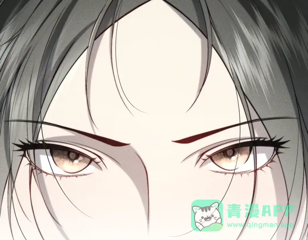 《暴雨症》008 你就是那个渣男吧 第61页