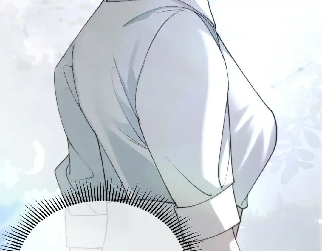 《暴雨症》008 你就是那个渣男吧 第119页