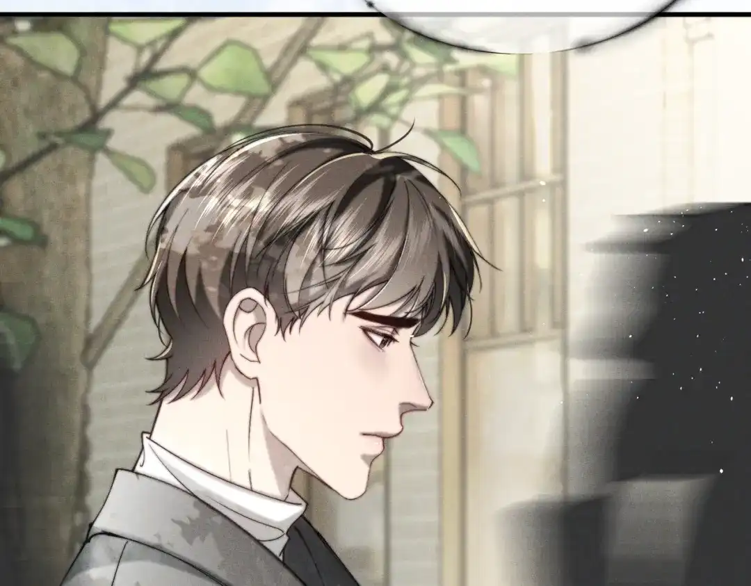 《暴雨症》008 你就是那个渣男吧 第89页