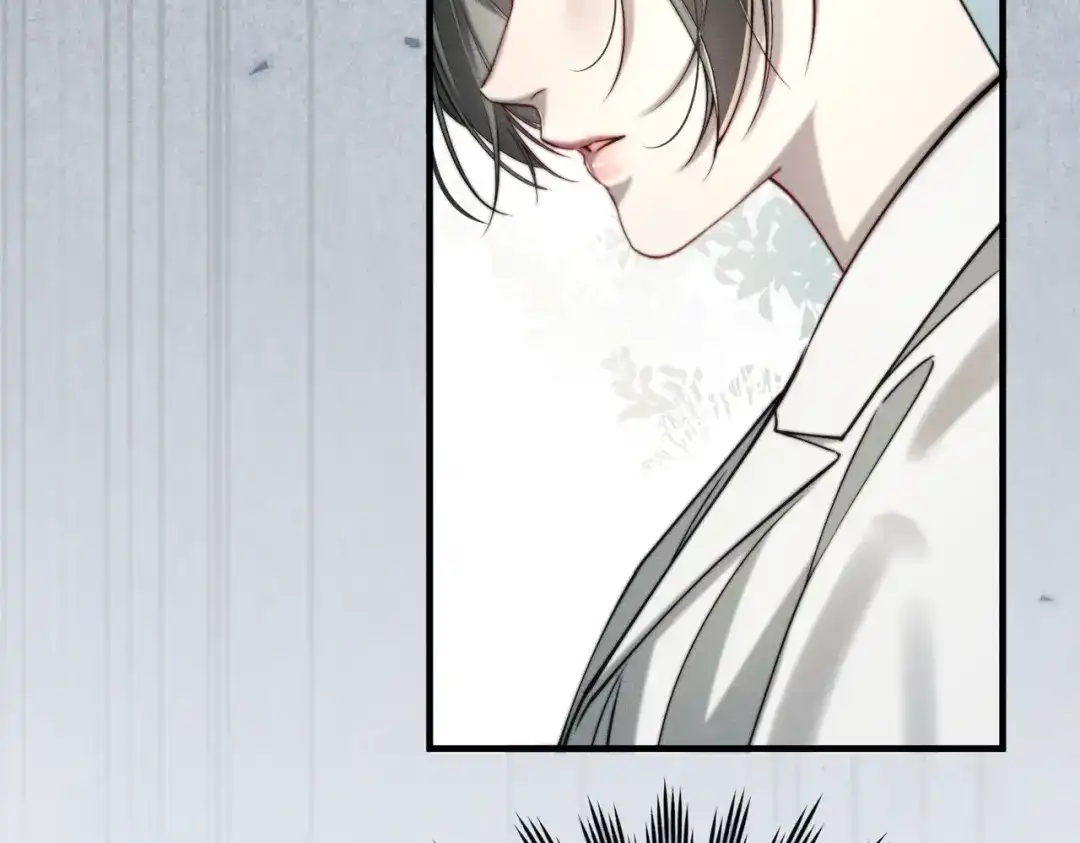 《暴雨症》008 你就是那个渣男吧 第50页
