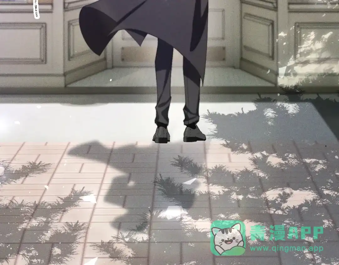 《暴雨症》008 你就是那个渣男吧 第101页