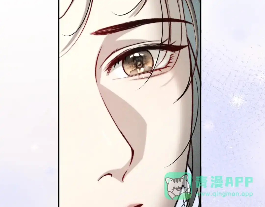 《暴雨症》008 你就是那个渣男吧 第6页