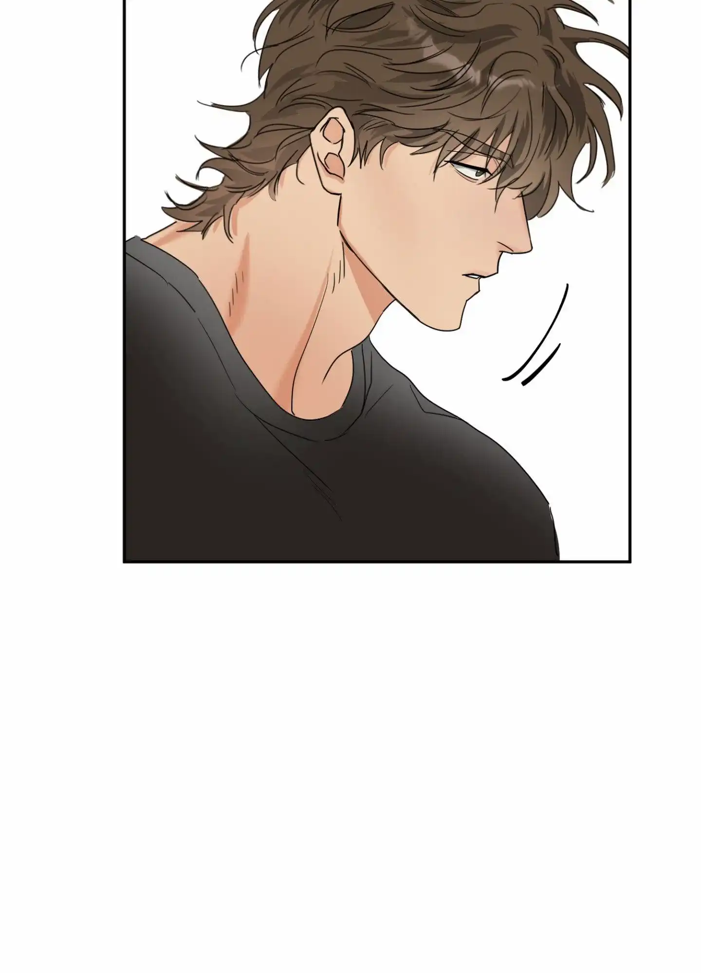 《暴躁讲师》第3话 第37页