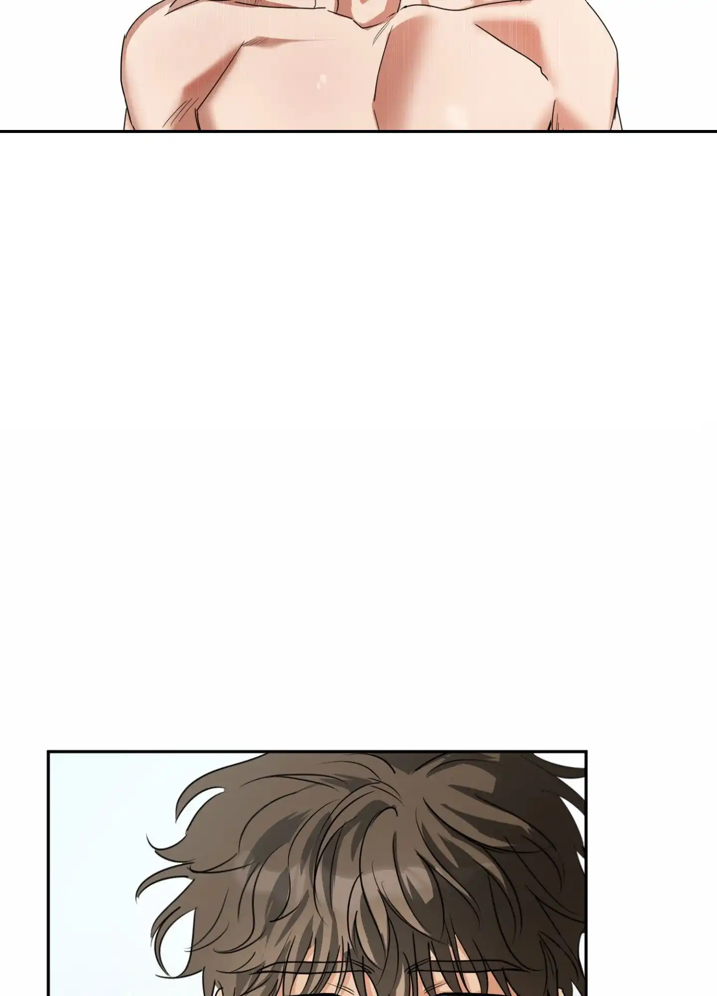 《暴躁讲师》第3话 第39页