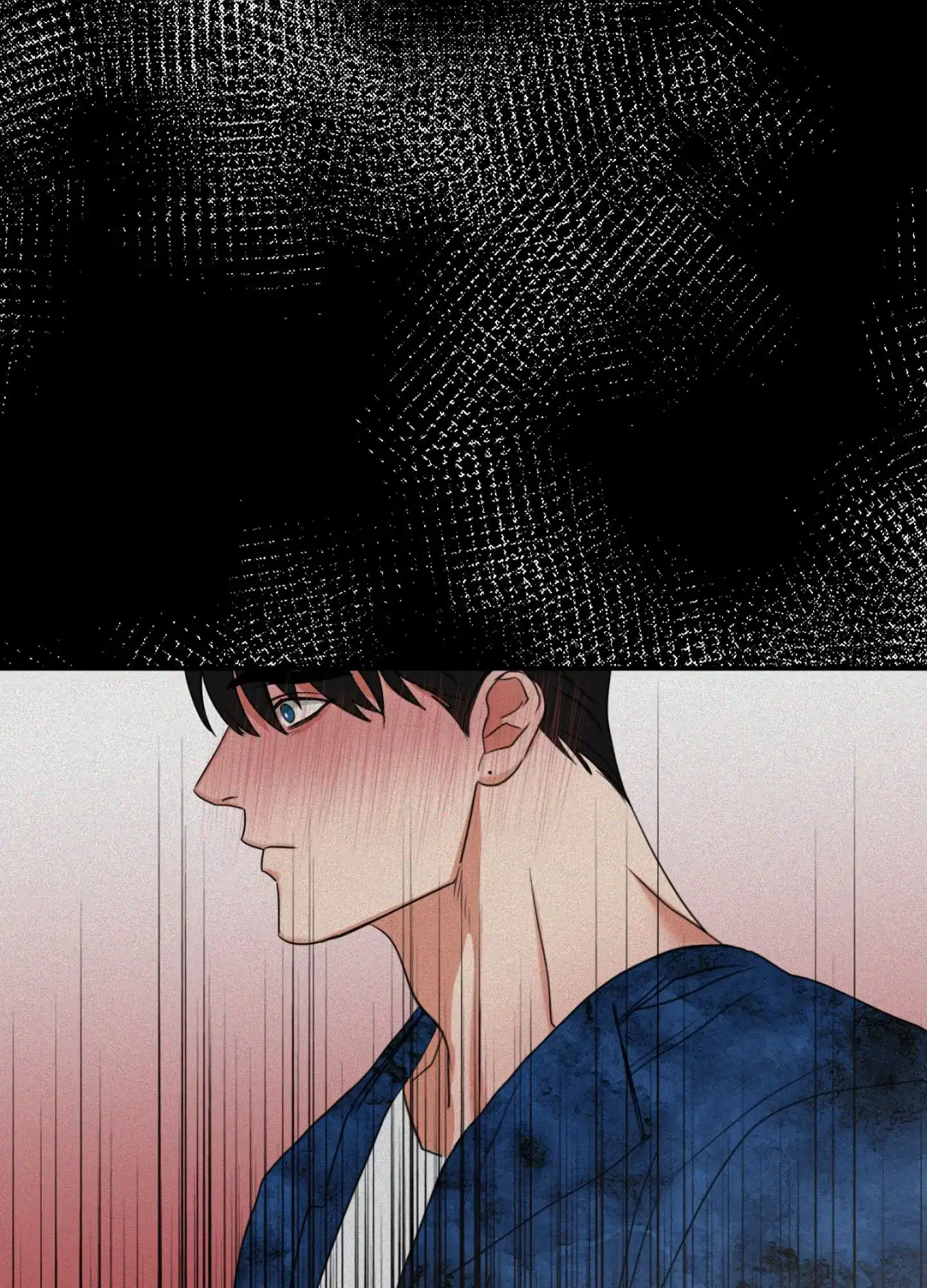 《暴躁讲师》第7话 第23页