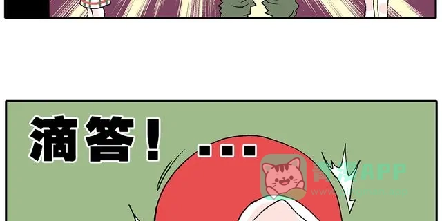 《暴走！豆腐物语！》第4话 豆腐的性能测试② 音响模式篇 第36页