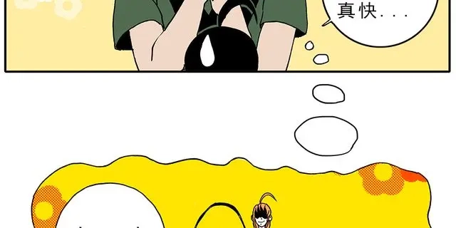 《暴走！豆腐物语！》第4话 豆腐的性能测试② 音响模式篇 第20页