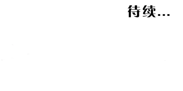 《暴走！豆腐物语！》第4话 豆腐的性能测试② 音响模式篇 第42页