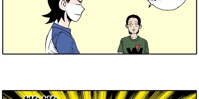 《暴走！豆腐物语！》第4话 豆腐的性能测试② 音响模式篇 第32页