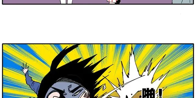 《暴走！豆腐物语！》第4话 豆腐的性能测试② 音响模式篇 第15页