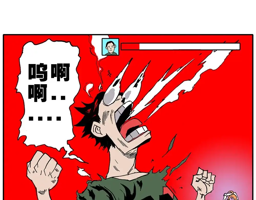 《暴走！豆腐物语！》05.豆腐的性能测试③ 伴游街霸篇 第28页