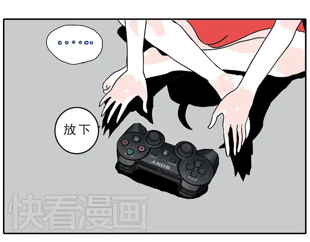 《暴走！豆腐物语！》05.豆腐的性能测试③ 伴游街霸篇 第18页