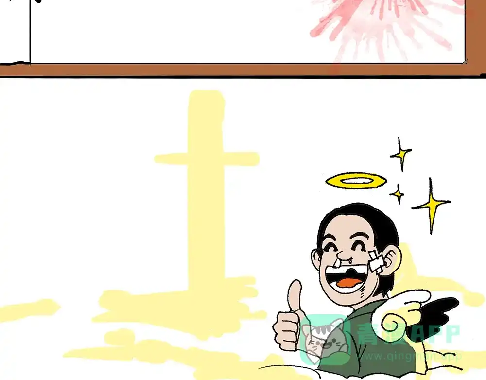《暴走！豆腐物语！》05.豆腐的性能测试③ 伴游街霸篇 第36页