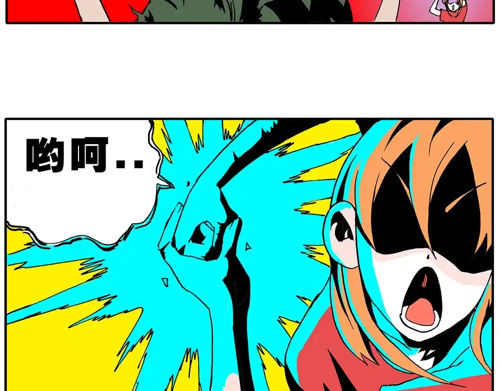 《暴走！豆腐物语！》05.豆腐的性能测试③ 伴游街霸篇 第29页