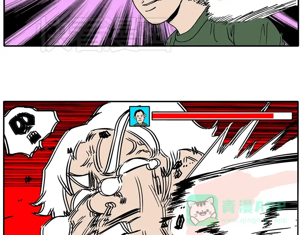 《暴走！豆腐物语！》05.豆腐的性能测试③ 伴游街霸篇 第21页