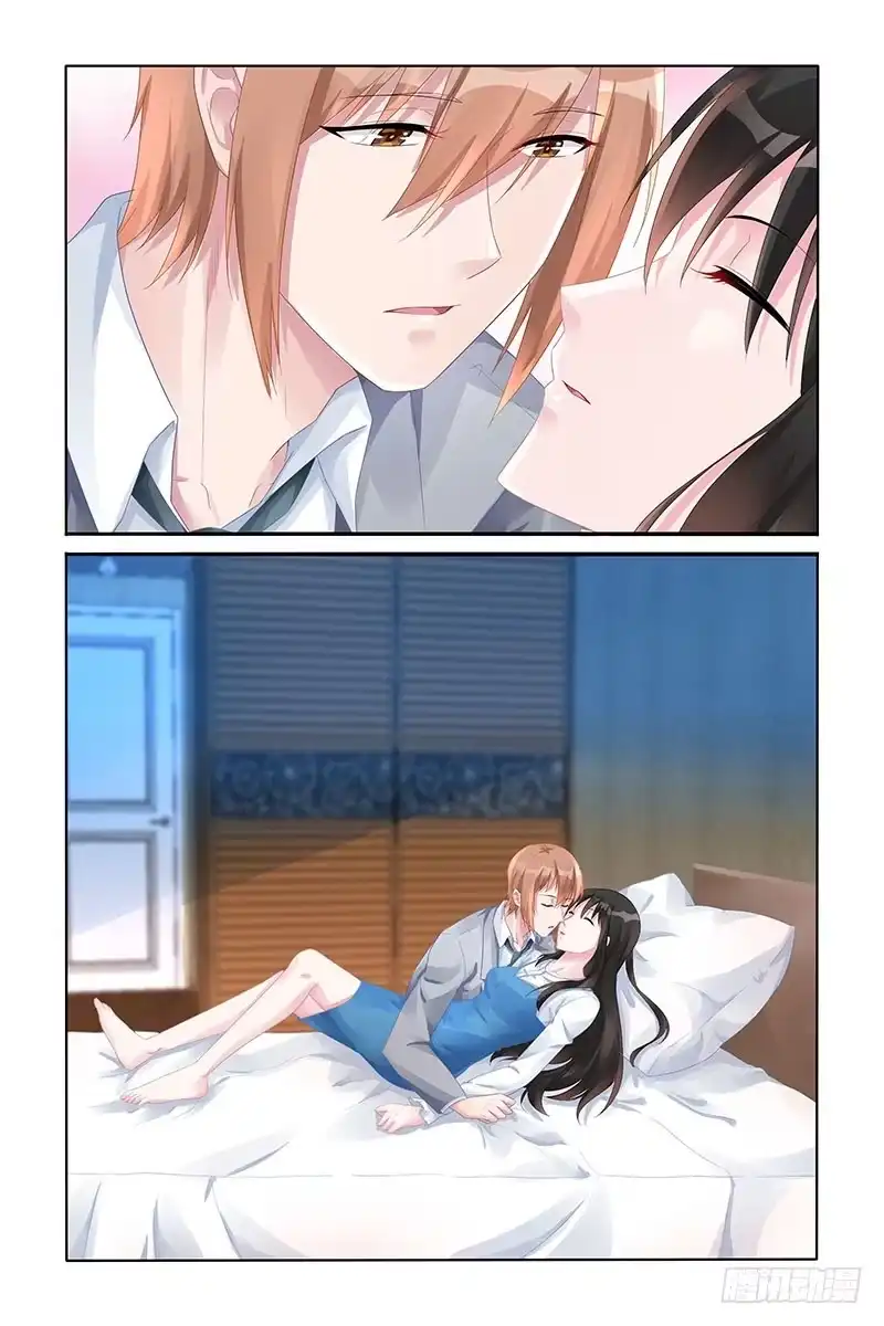 《霸情恶少：调教小逃妻》新的人生 第7页