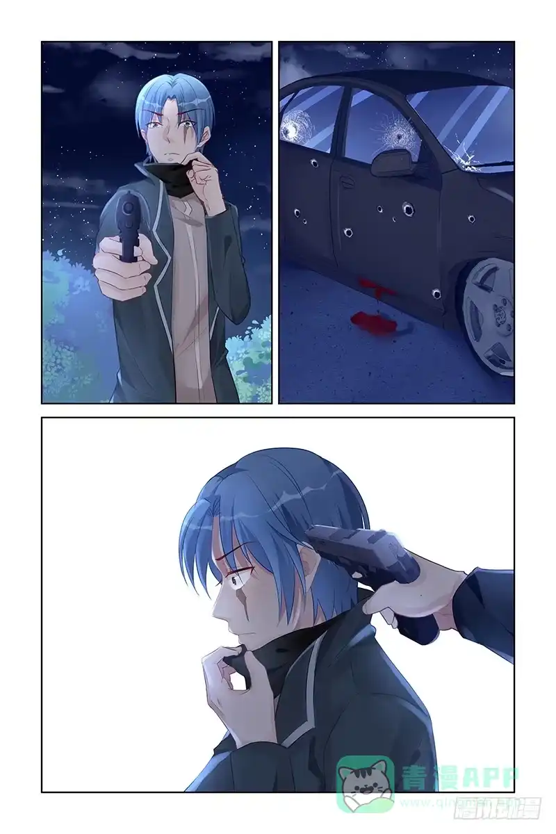 《霸情恶少：调教小逃妻》这辈子只有他 第6页