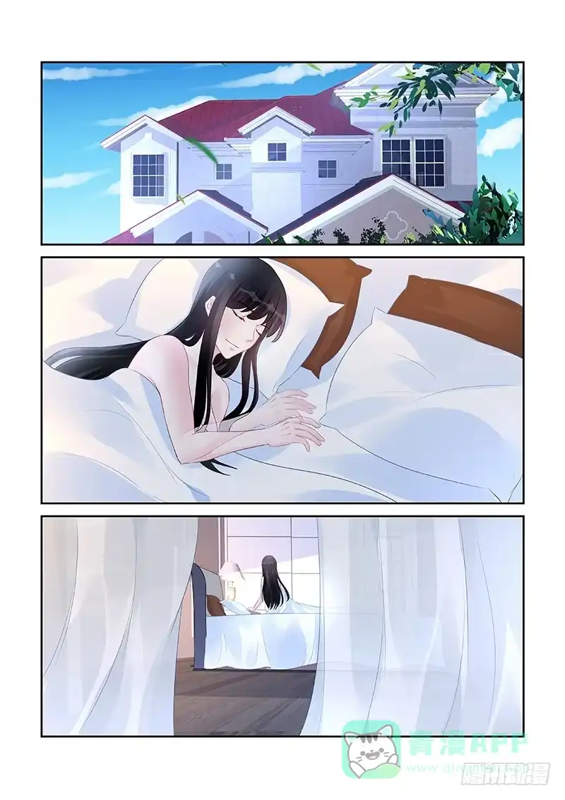 《霸情恶少：调教小逃妻》鸳鸯浴 第6页