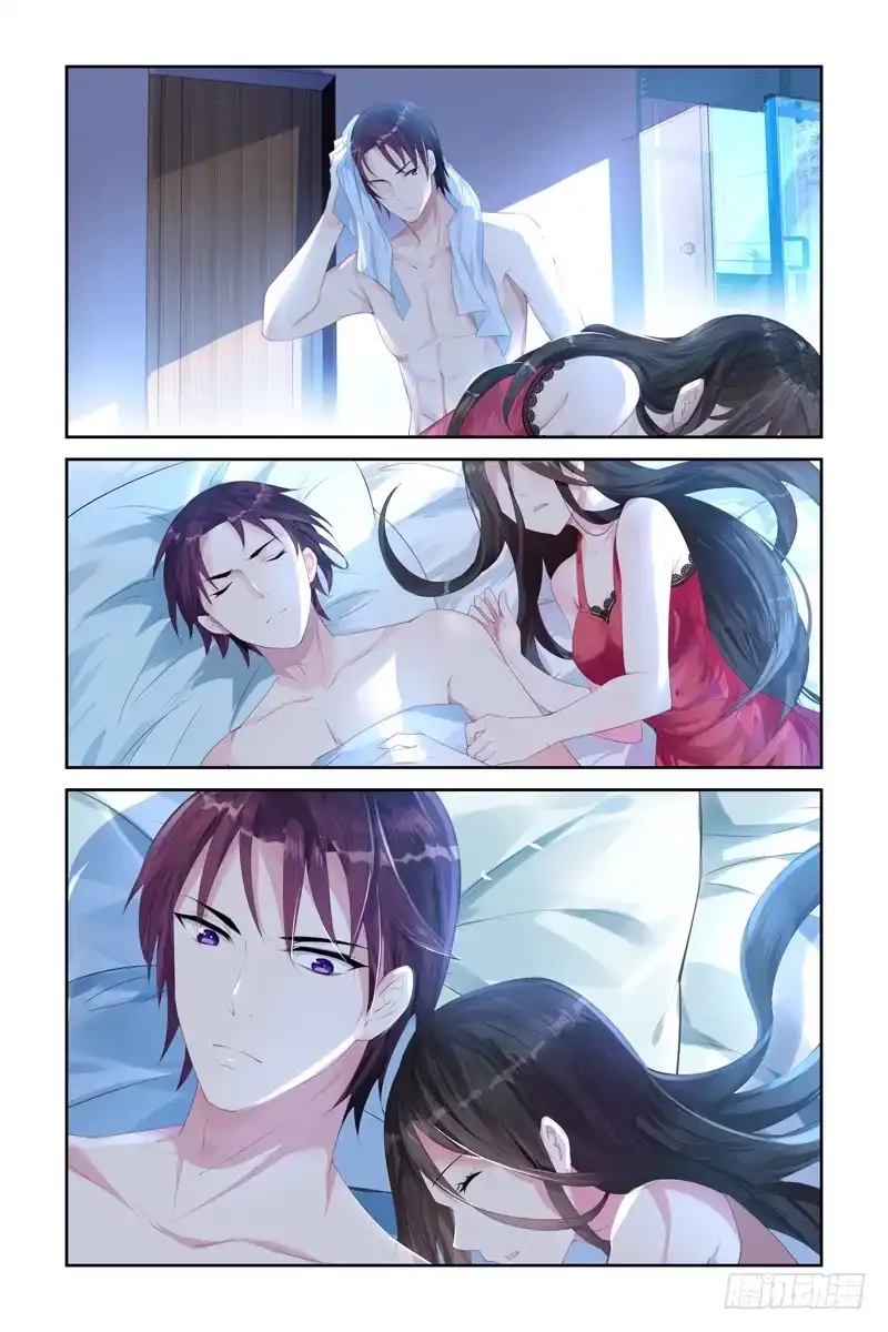 《霸情恶少：调教小逃妻》她是谁 第2页