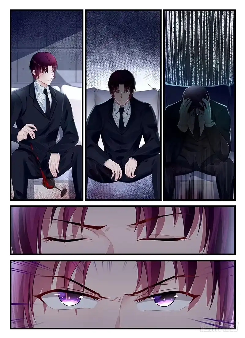 《霸情恶少：调教小逃妻》有种爱叫做放手 第5页