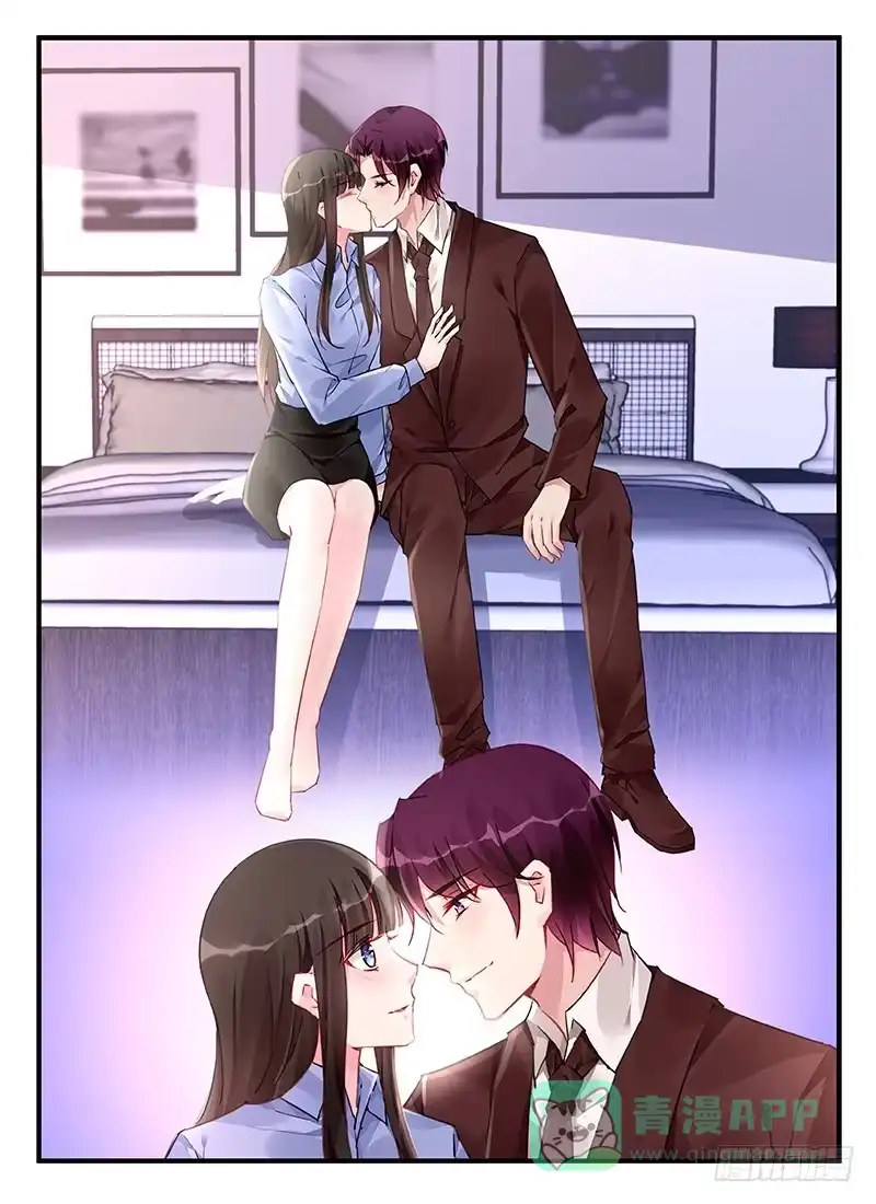 《霸情恶少：调教小逃妻》骨髓源被盗 第1页