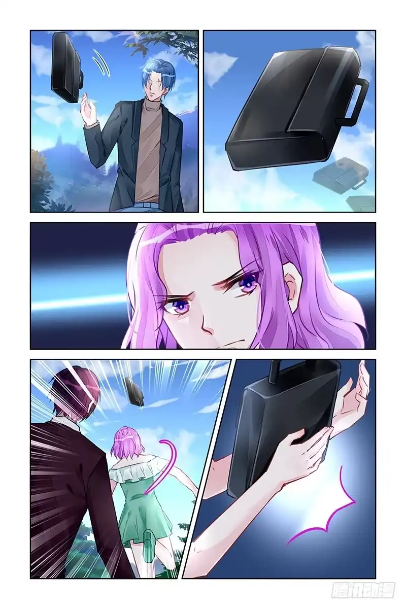《霸情恶少：调教小逃妻》来得正是时候 第7页