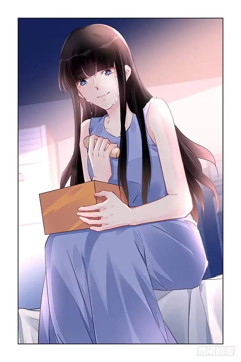 《霸情恶少：调教小逃妻》永远在一起 第8页