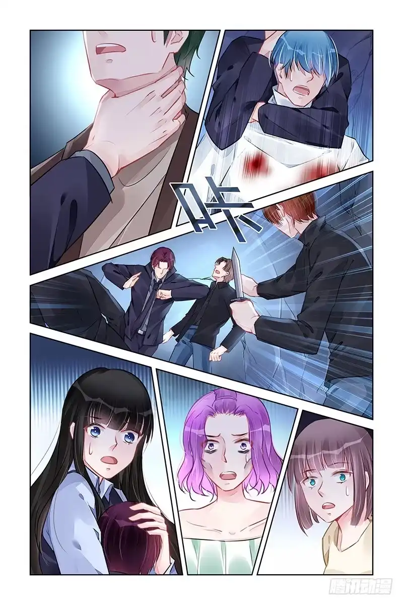 《霸情恶少：调教小逃妻》一起陪葬 第5页