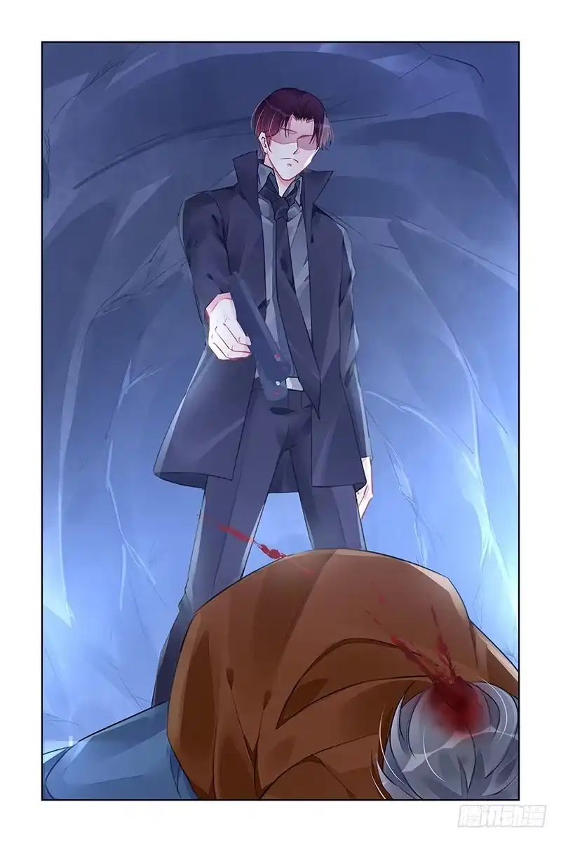 《霸情恶少：调教小逃妻》无路可逃 第3页