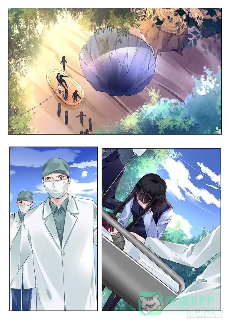 《霸情恶少：调教小逃妻》终于逃出来了 第6页