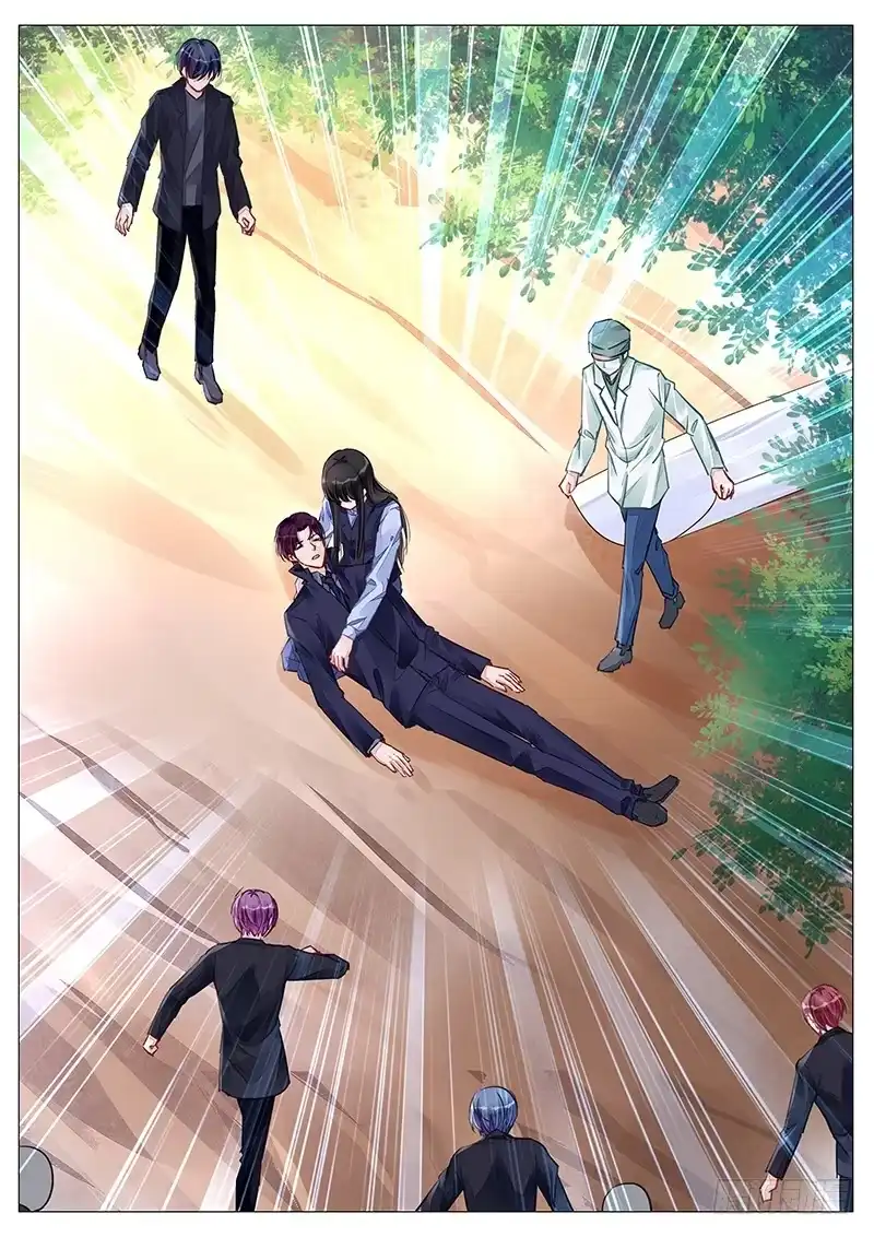 《霸情恶少：调教小逃妻》献血 第8页