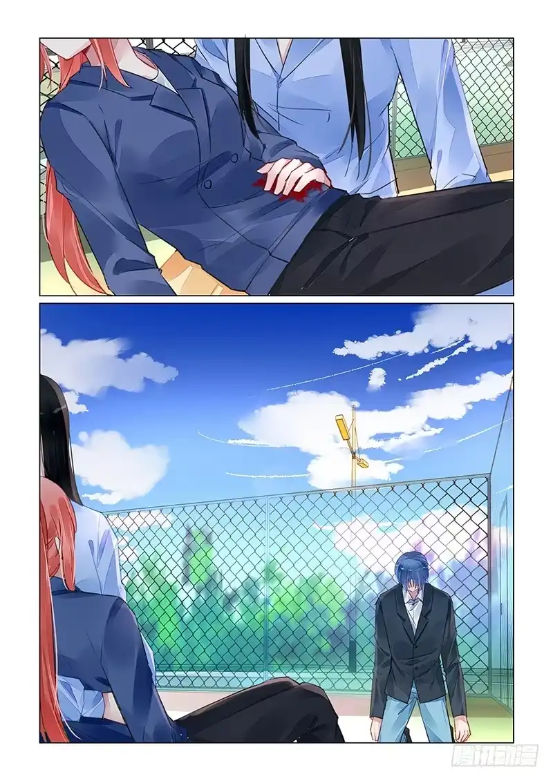 《霸情恶少：调教小逃妻》不要告诉叔叔 第8页