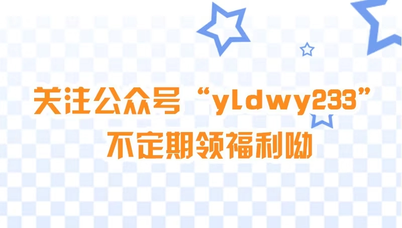 《霸情恶少：调教小逃妻》小岛生活 第10页