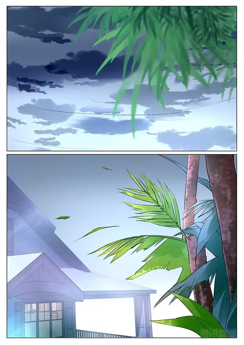 《霸情恶少：调教小逃妻》让回忆停在过去 第4页