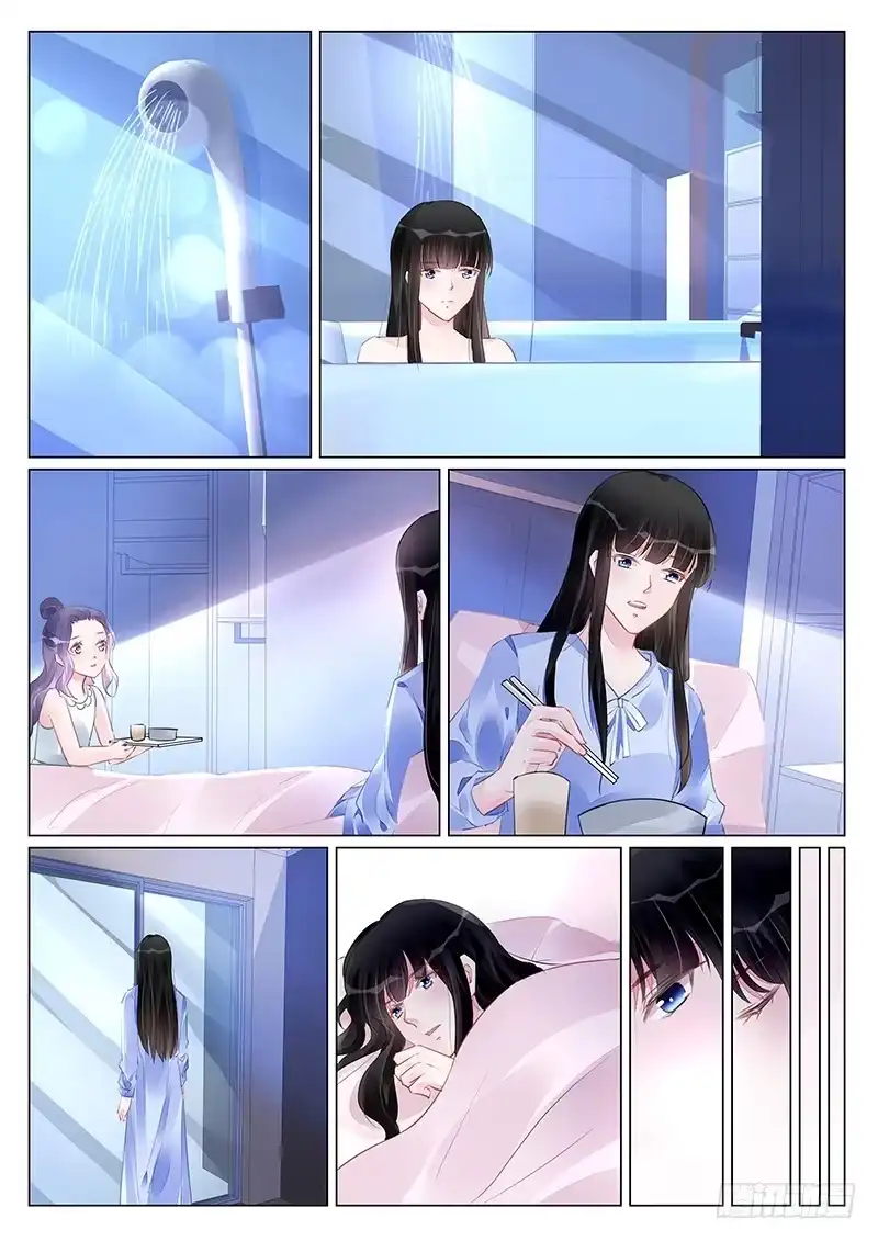 《霸情恶少：调教小逃妻》搜救组到位 第4页