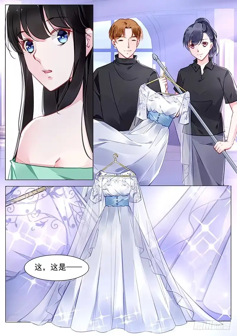 《霸情恶少：调教小逃妻》脱离危险 第8页