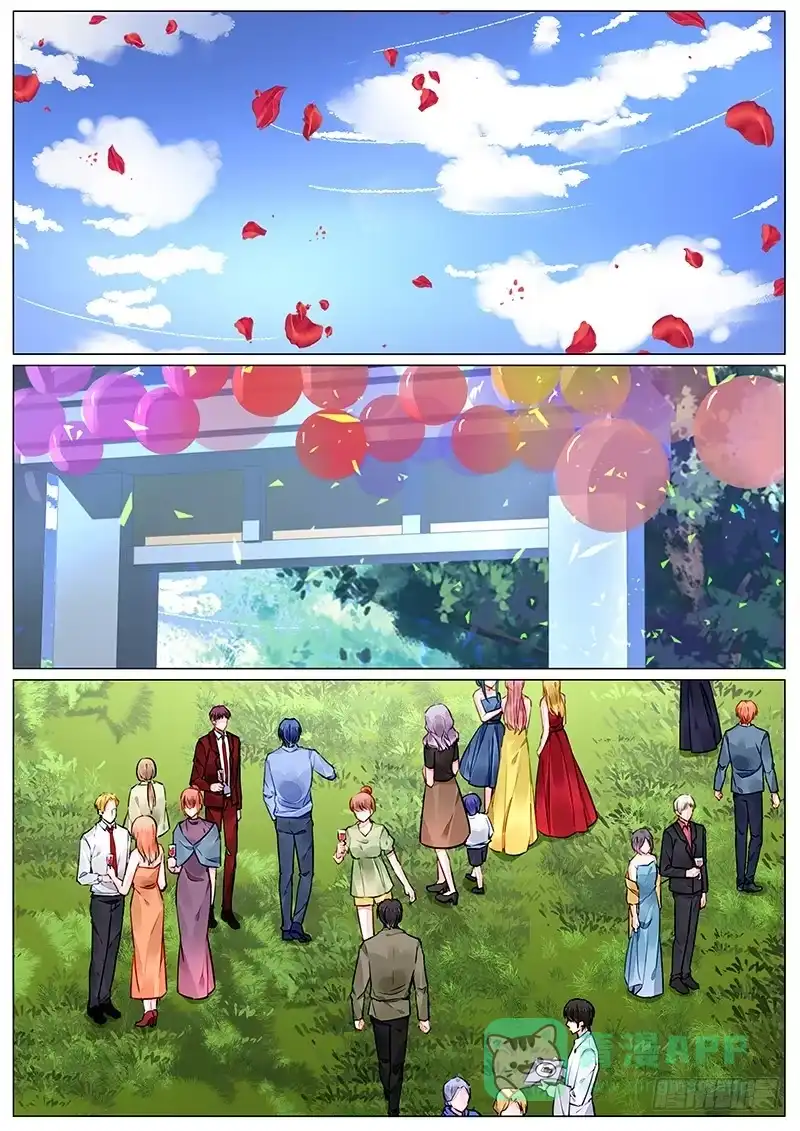 《霸情恶少：调教小逃妻》婚礼 第1页