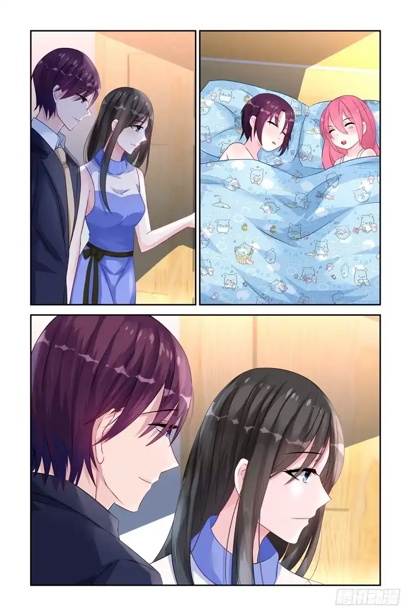 《霸情恶少：调教小逃妻》礼尚往来 第4页