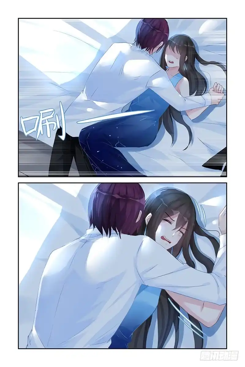 《霸情恶少：调教小逃妻》对她的执念 第2页