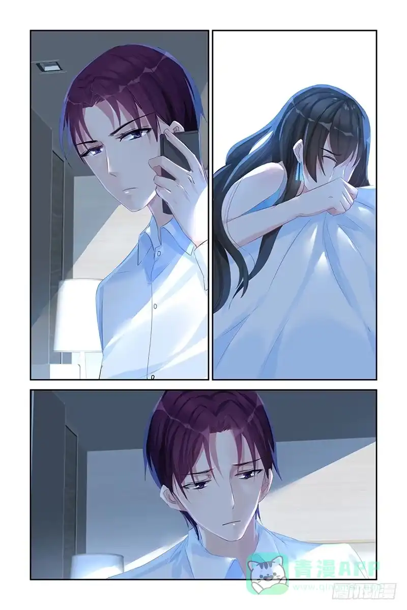 《霸情恶少：调教小逃妻》对她的执念 第6页
